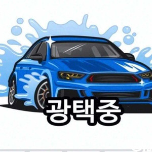 [기아]더 뉴 K5 2세대 LPI 2.0 (렌터카용)