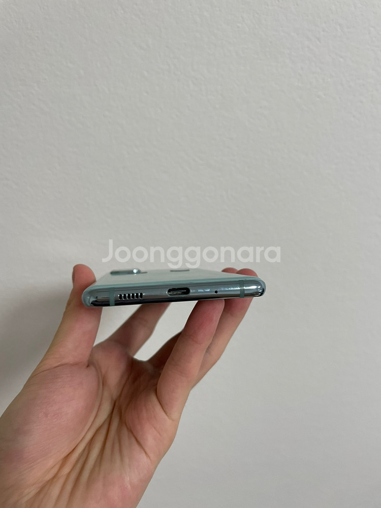 갤럭시 S20 FE 약잔상--2