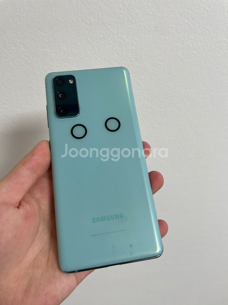 갤럭시 S20 FE 약잔상--1