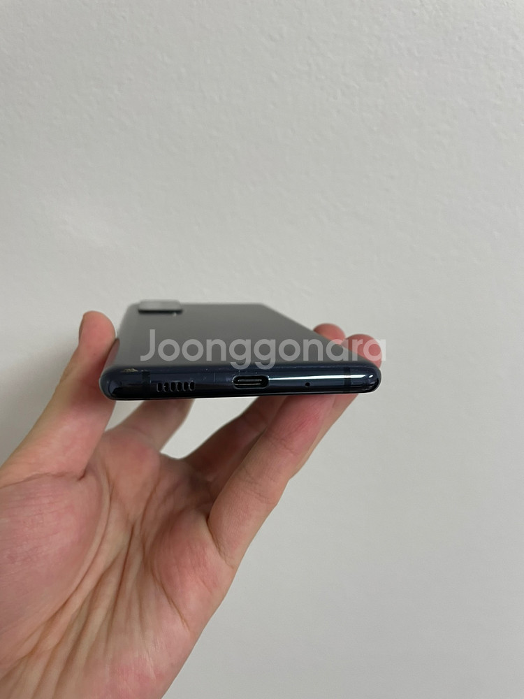 갤럭시 S20 FE 잔상폰--2