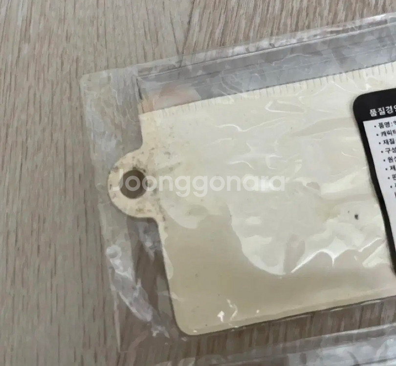 고전 애니 가챠, 미니참, 키링, 뱃지 프리큐어 슈슈룬--1
