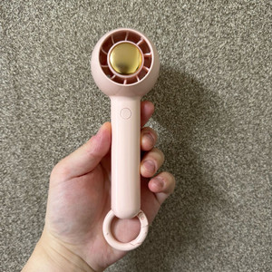휴대용 선풍기