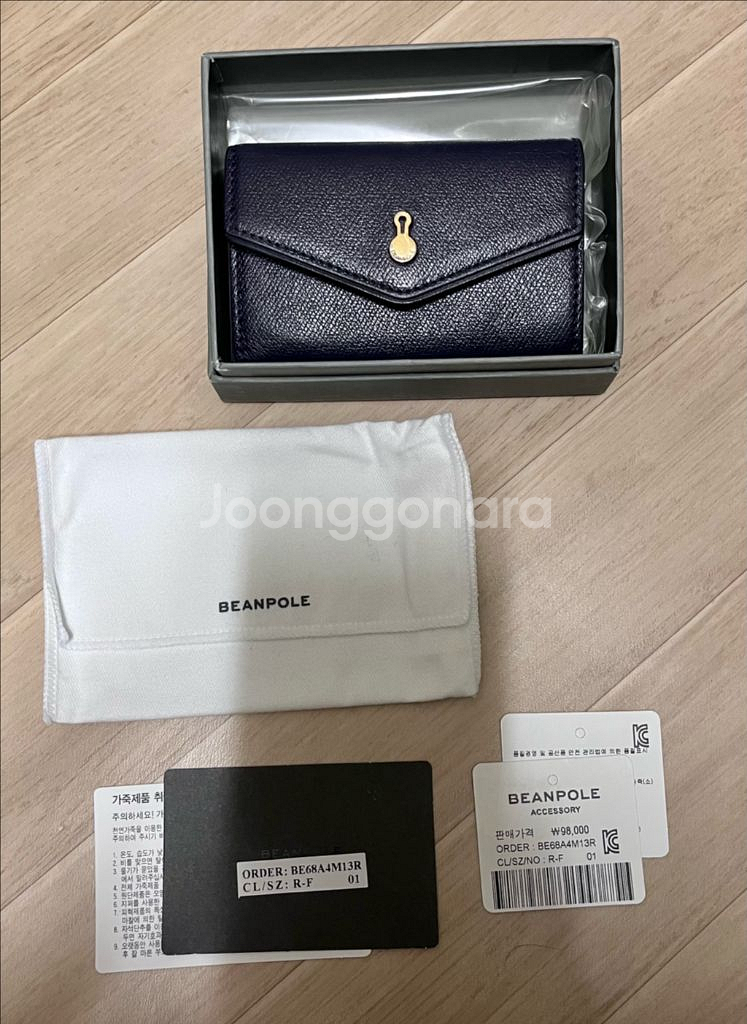 빈폴 명함 카드 지갑--0