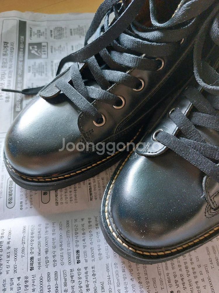 호킨스 킹스키너 소가죽워커 260사이즈--0