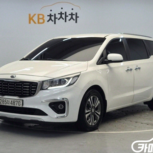 [기아]더 뉴 카니발 디젤 9인승 럭셔리 (9인승) #