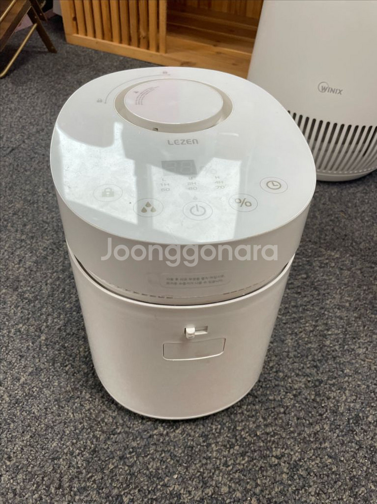 르젠가습기--0