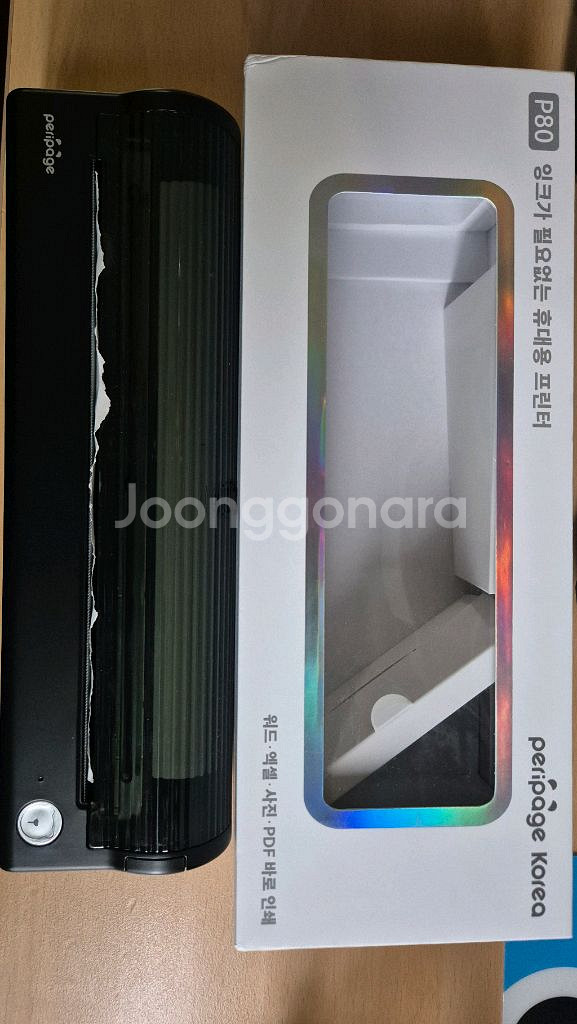 PeriPage P80 휴대용 프린터 팝니다--0