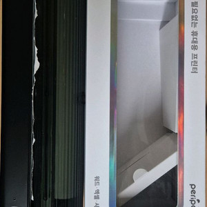 PeriPage P80 휴대용 프린터 팝니다