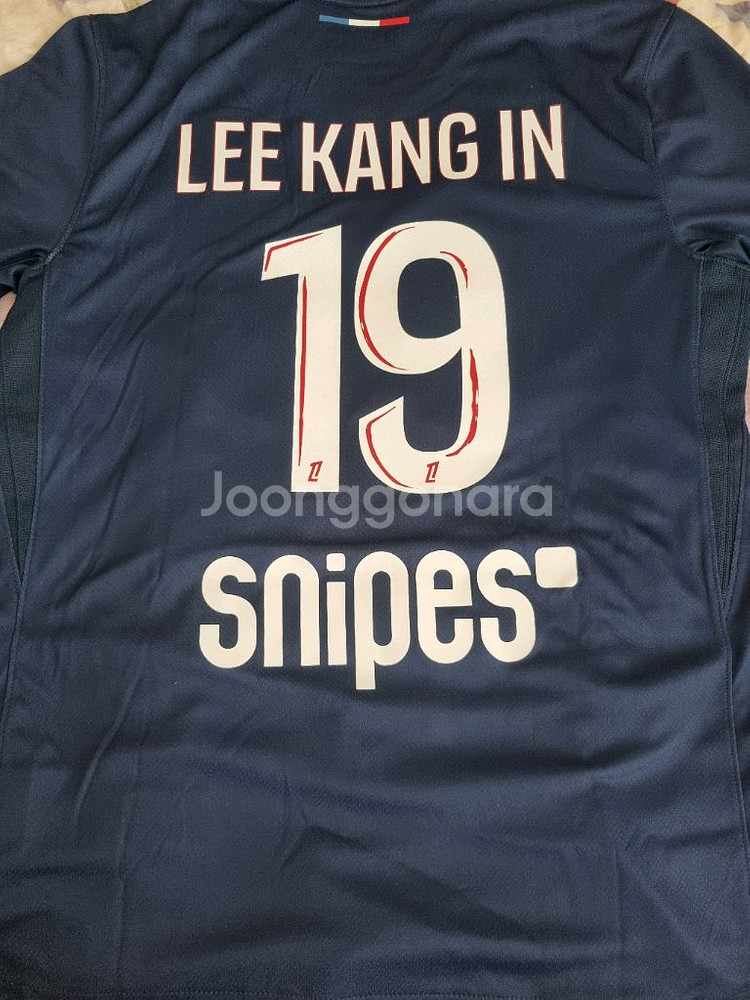 나이키 정품 PSG 파리 챔피언저지 이강인 세제품 팝니--0