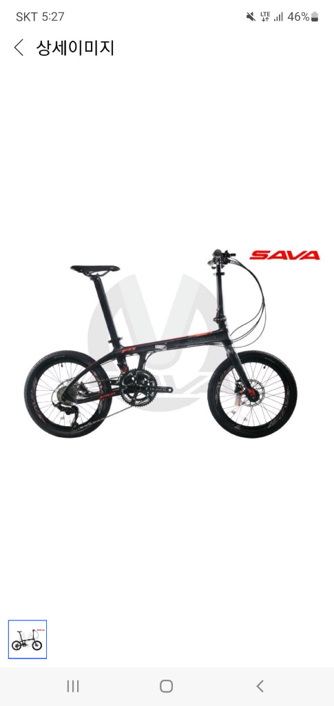 사바Z1-22s카본 프레임 시마노105 기어22단 튜닝 이미지