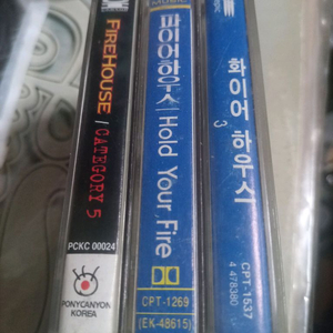 Firehouse(화이어 하우스) 카세트테이프 3장