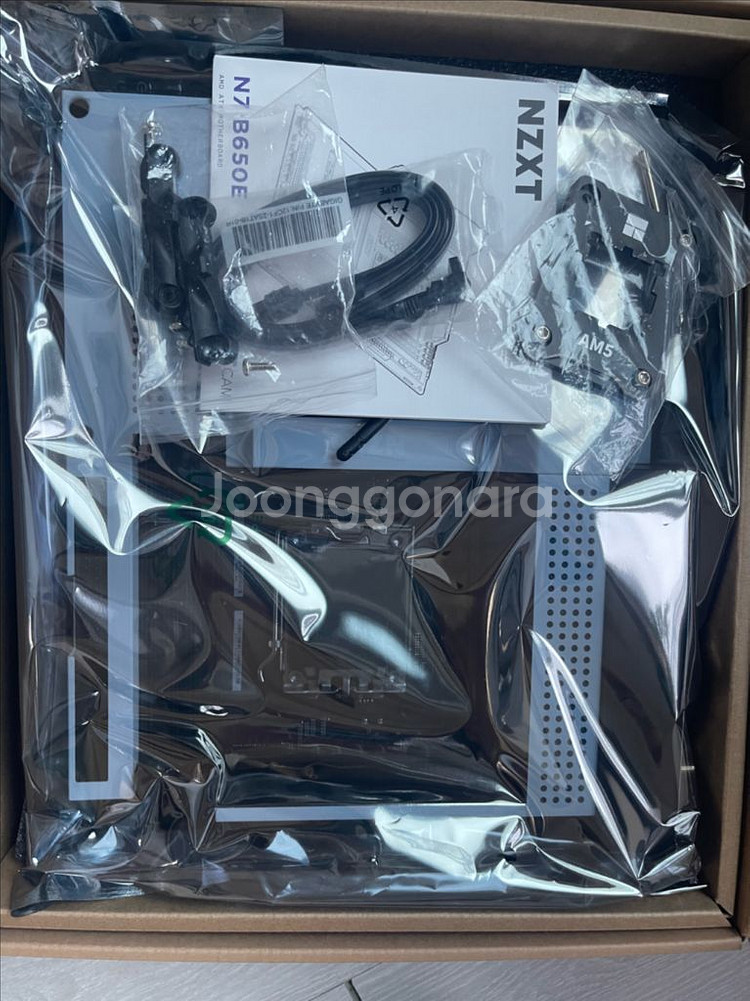NZXT N7 B650E Matte White--1