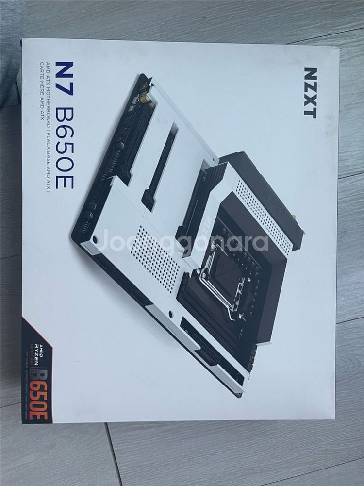 NZXT N7 B650E Matte White--2