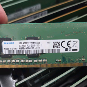 삼성 DDR4 4GB 2666 11점 일괄