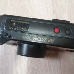 삼성 af zoom 700 자동 필름카메라