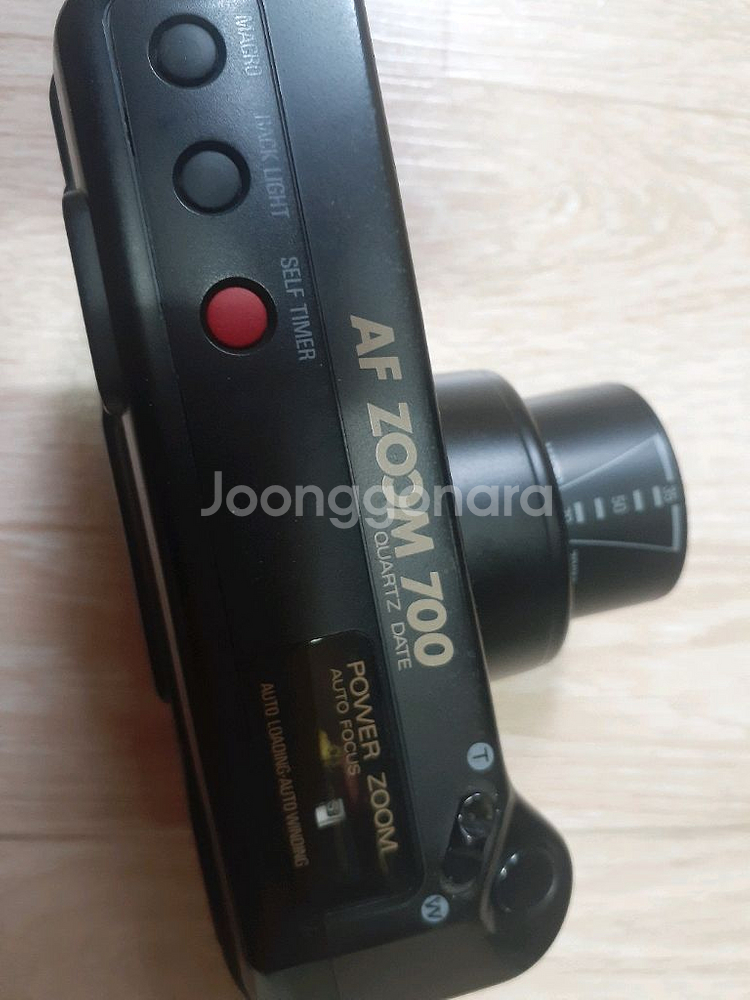 삼성 af zoom 700 자동 필름카메라--9