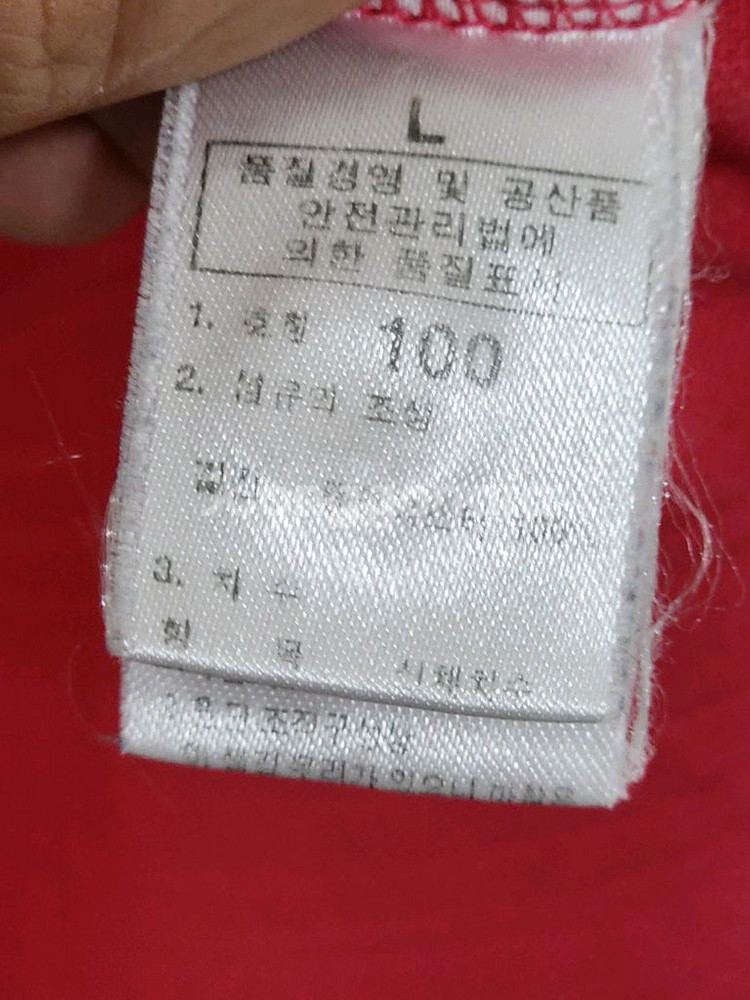 (100) 노스페이스 반팔 카라티 등산복 기능성 티셔츠--5