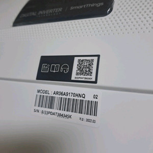 AR06A9170HNQ