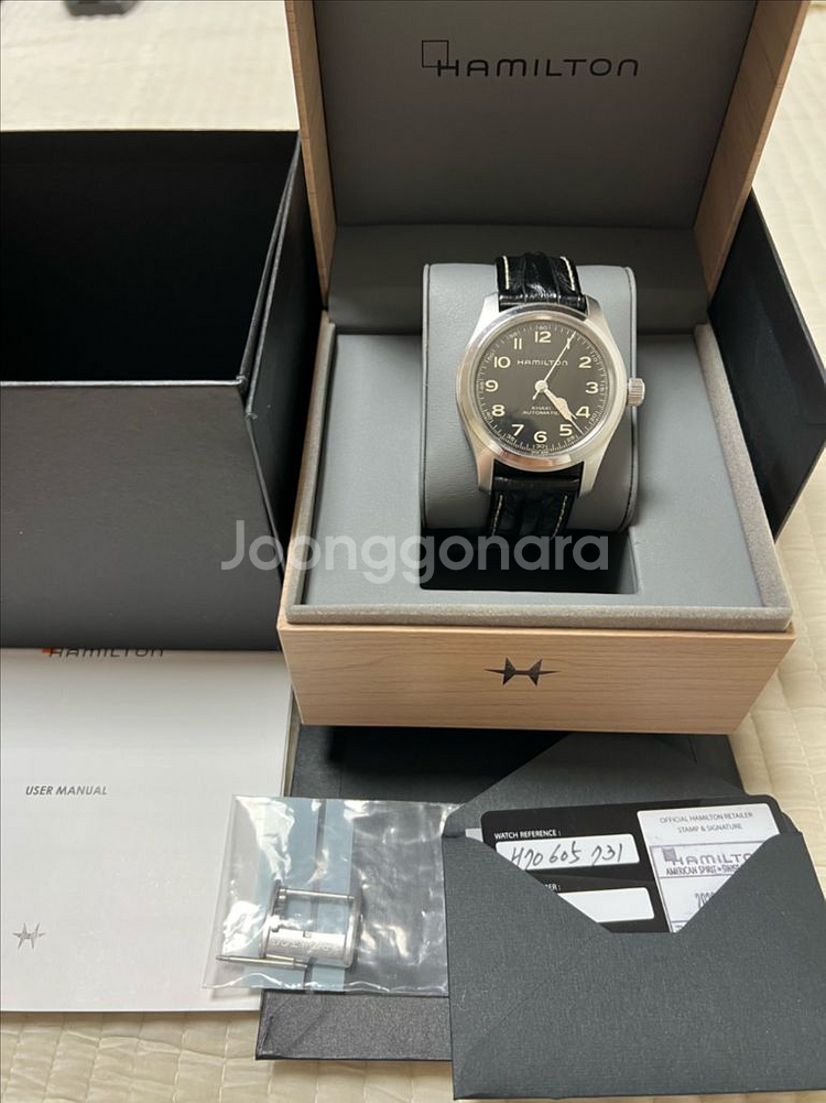 해밀턴 머피 42mm H70605731--0