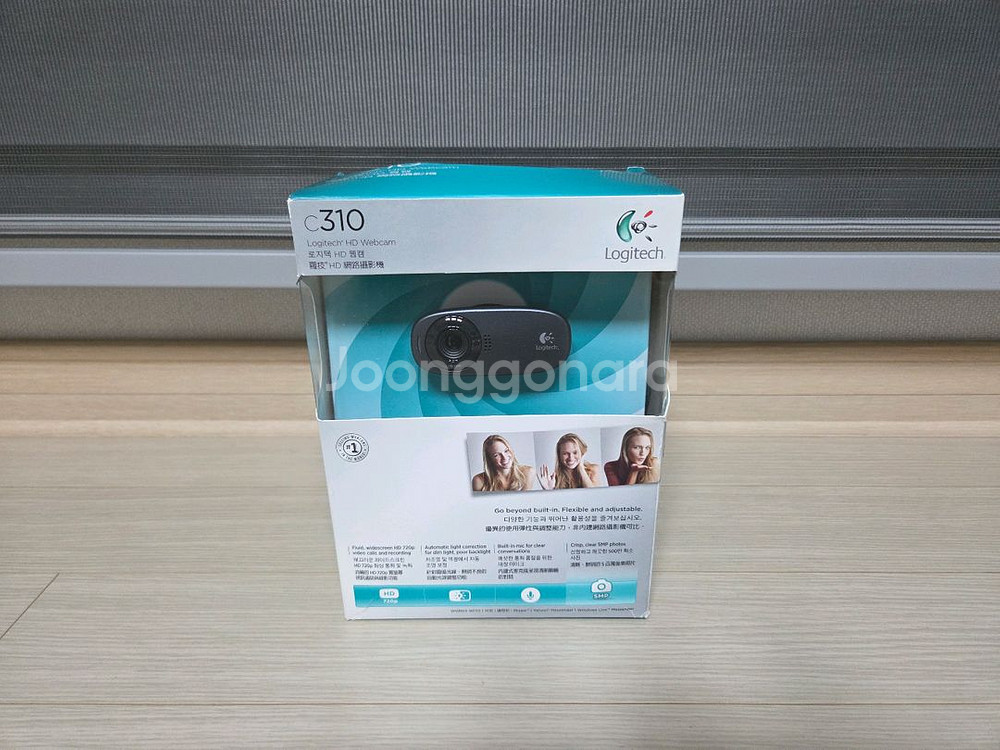 로지텍 HD 웹캠 C310 화상카메라 분양합니다.--0
