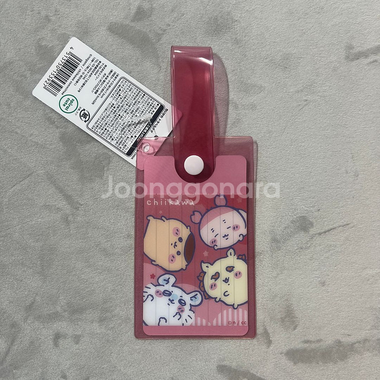 치이카와 러기지택 여행용네임택 쿠리만쥬 모몽가 카니시사--0