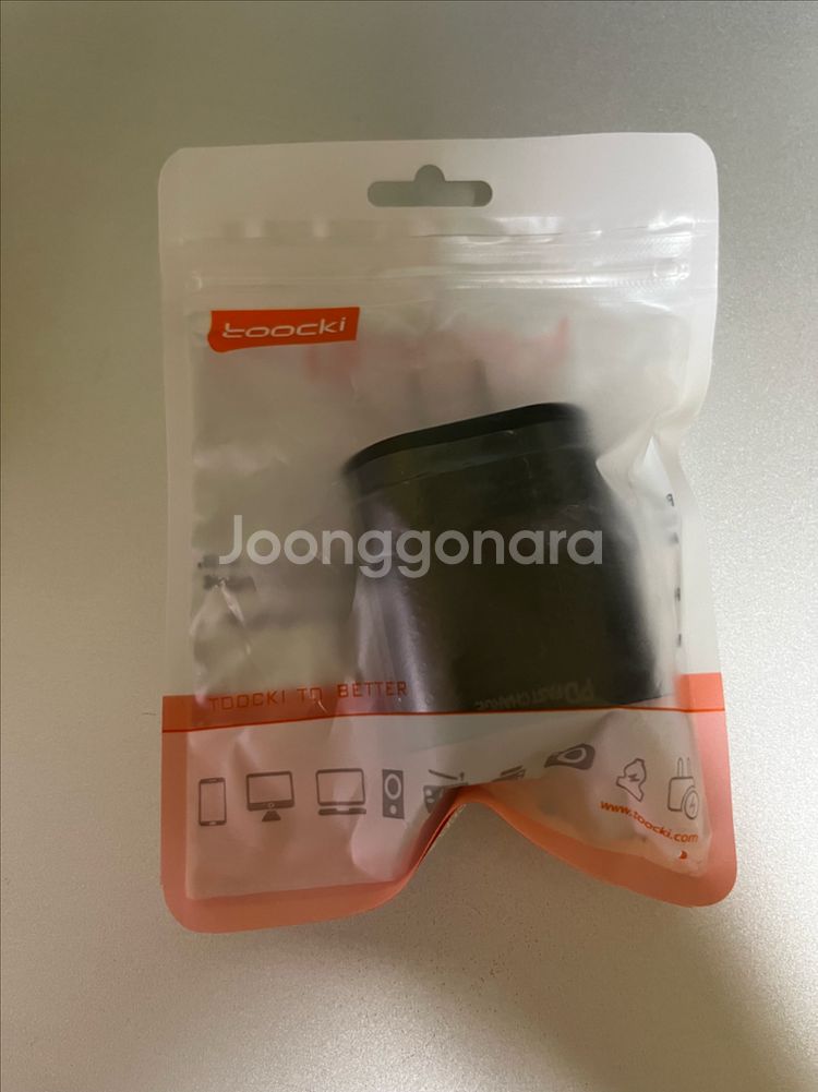 2포트 휴대폰 충전기--0