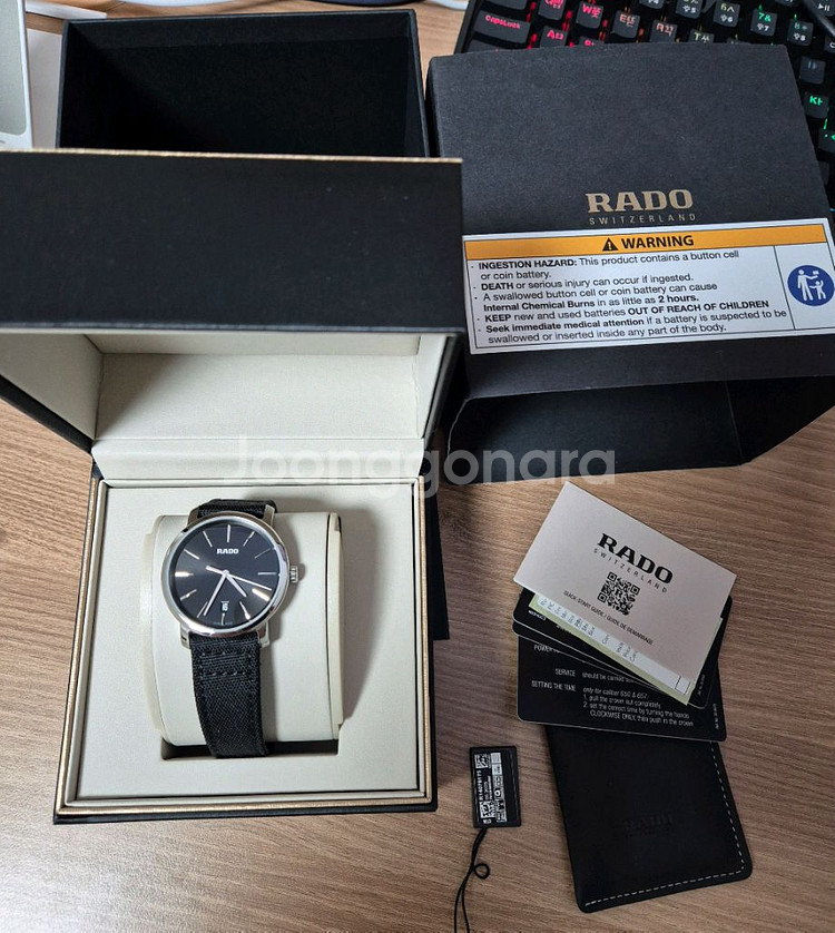 라도 다이아마스터 쿼츠 시계 40mm--0