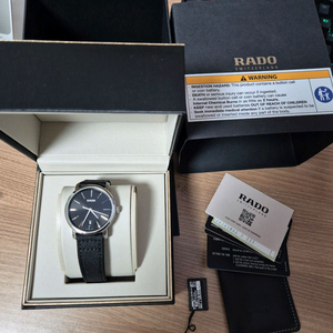 라도 다이아마스터 쿼츠 시계 40mm