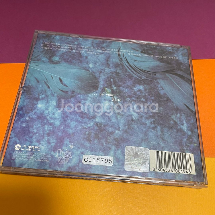 [중고음반/CD] 김창렬 (102) 1집 Blue--1
