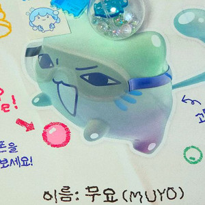 이세돌,이세계아이돌 굿즈일괄판매