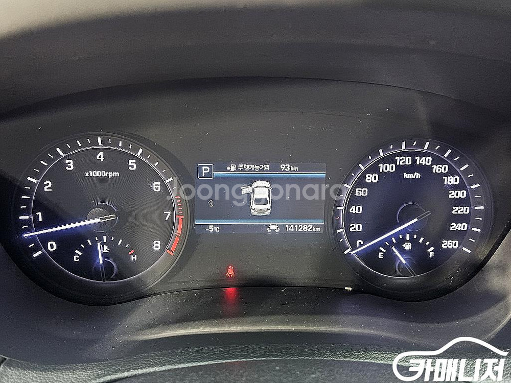 [제네시스]G80 3.3 GDI AWD 프리미엄 럭셔리--6