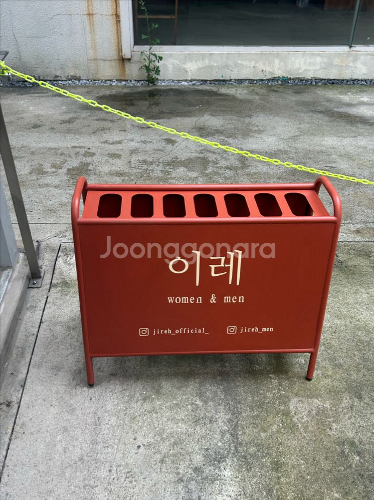 우산꽂이 입간판, 화분 입간판+의자--0