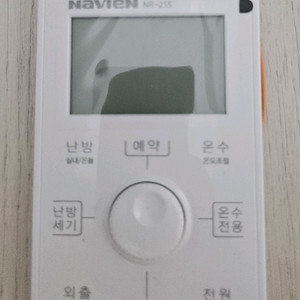 중고) 경동 NR-25S 보일러 조절기