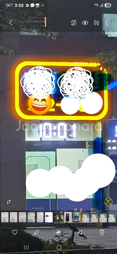 외부광고용 전광판LED 대형시계판매합니다.--0