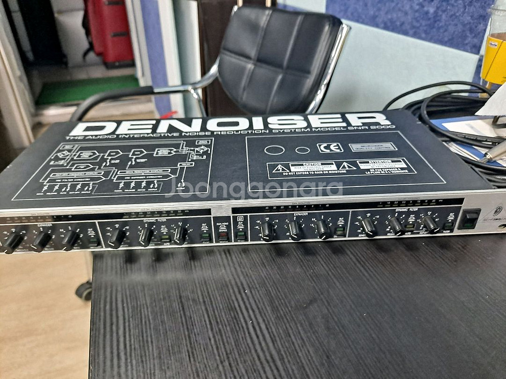 베링거 SNR2000/ DSP1100 음향 컨트롤러--0