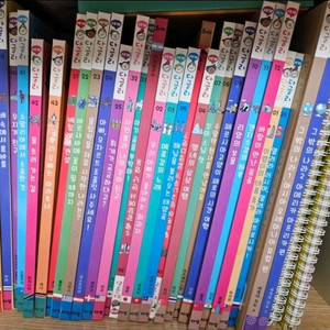 아람전집 세계 다글리