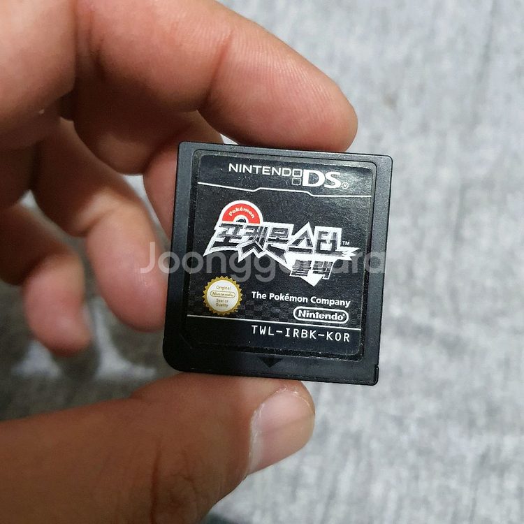 닌텐도 포켓몬스터 블랙 ds팩--0