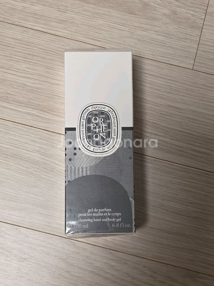 딥티크 오르페옹 핸드 앤 바디 클렌징 젤 새상품입니다.--0