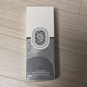 딥티크 오르페옹 핸드 앤 바디 클렌징 젤 새상품입니다.