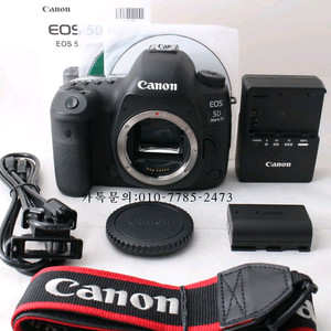 캐논 EOS 5DMark4 바디 오막포 9051컷