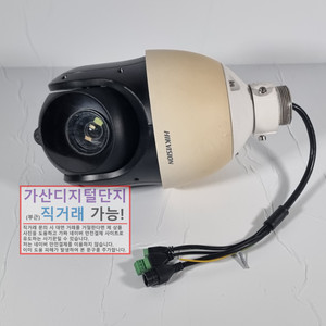 하이크비전 적외선 PTZ 스피드돔 CCTV 25배줌