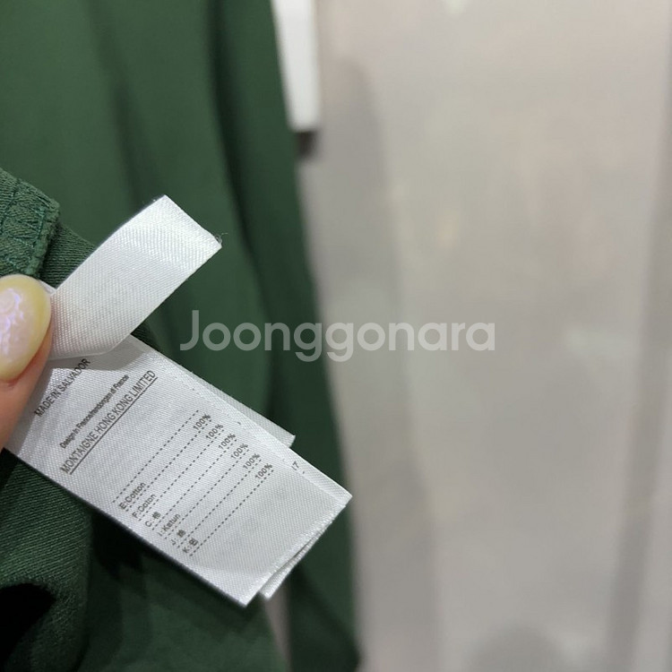(100) 라코스테 캐주얼 슬림핏 긴팔 카라티--4