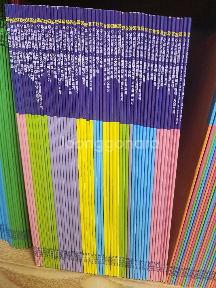기탄우리전래동화페이퍼북 50권--0