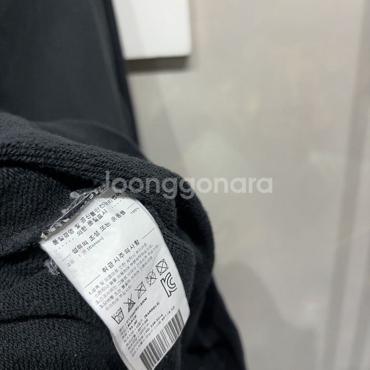 (105) 커버낫 캐주얼 스트릿 프린팅 맨투맨 긴팔티--4