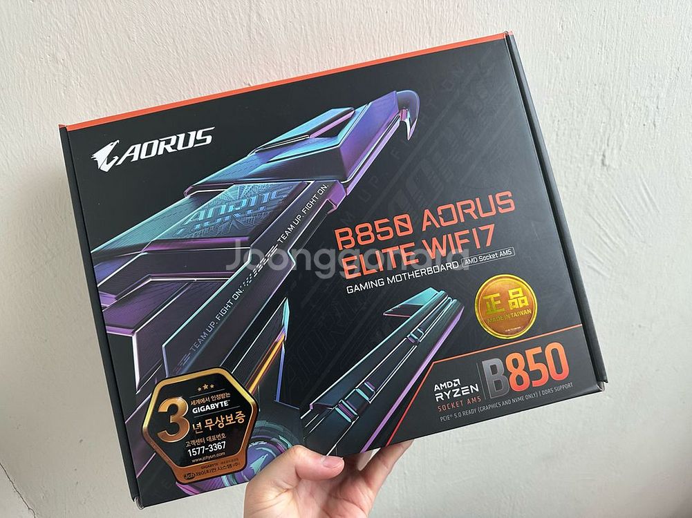 9800x3D, 5080 어마, 32gb, 1TB--0