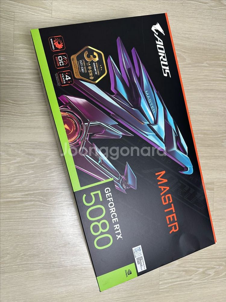 9800x3D, 5080 어마, 32gb, 1TB--2