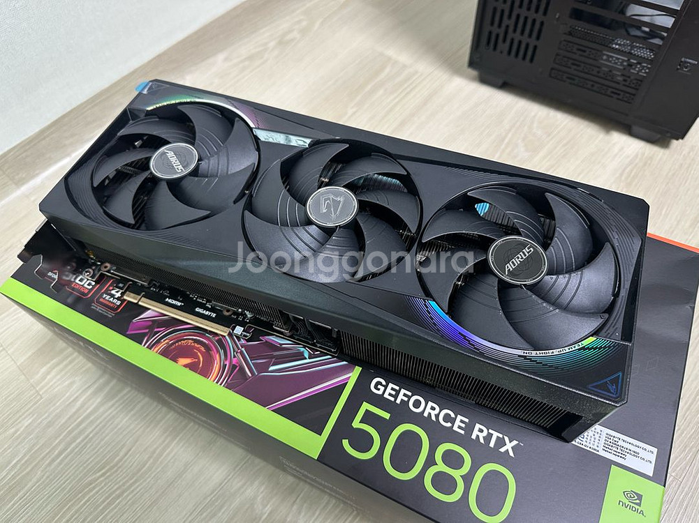 9800x3D, 5080 어마, 32gb, 1TB--1