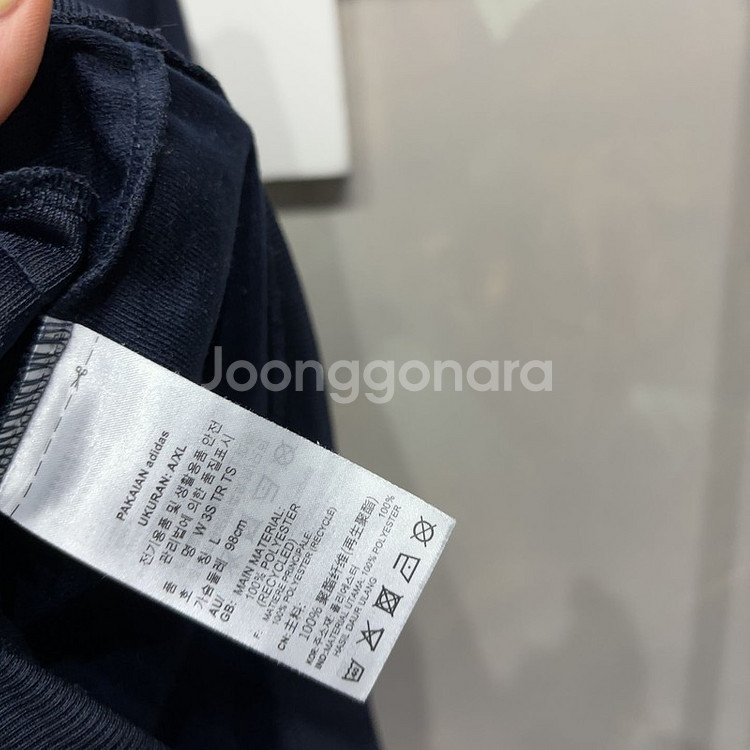 (95) 아디다스 여성 스트릿 저지 집업 트랙탑--4