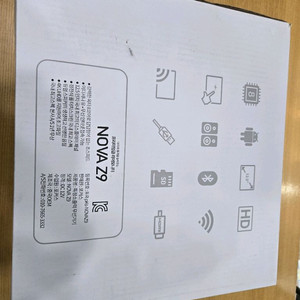 NOVA. Z9. 리어모니터