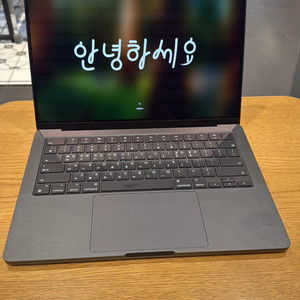 맥북프로 m4 pro 14인치 48g ram / 512